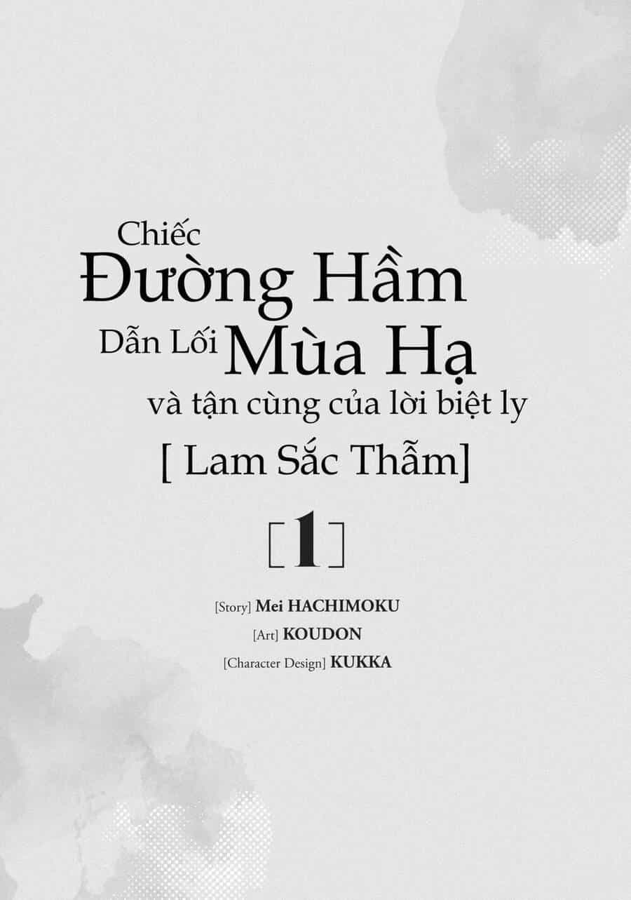 Natsu E No Tonneru, Sayonara No Deguchi Gunjou - Chương 1 - ảnh 2