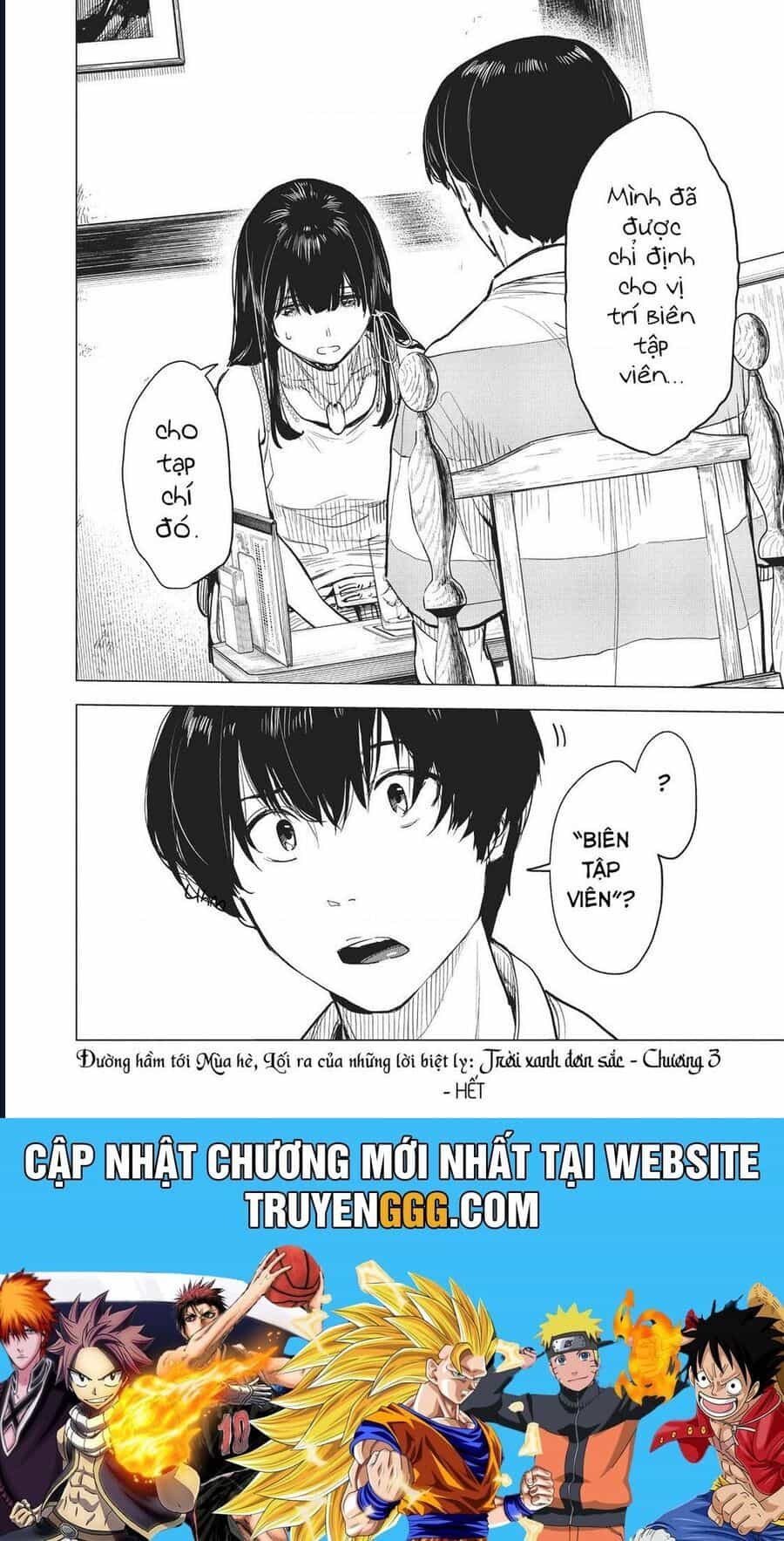 Natsu E No Tonneru, Sayonara No Deguchi Gunjou - Chương 12 - ảnh 39