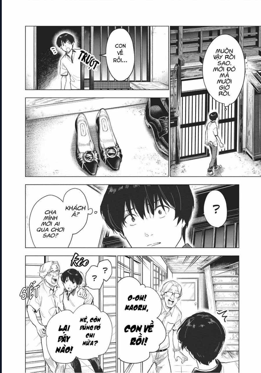 Natsu E No Tonneru, Sayonara No Deguchi Gunjou - Chương 12 - ảnh 9