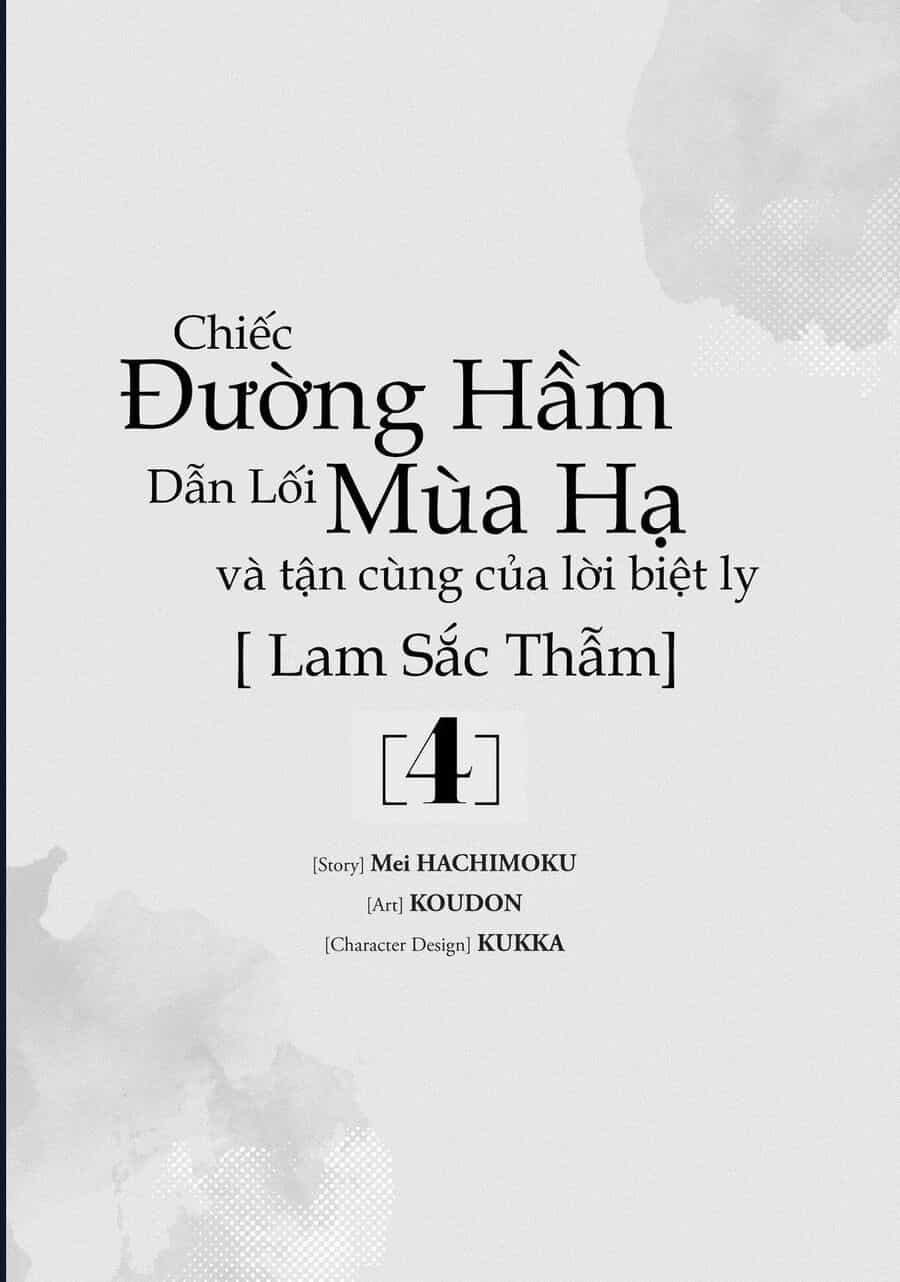 Natsu E No Tonneru, Sayonara No Deguchi Gunjou - Chương 13 - ảnh 2