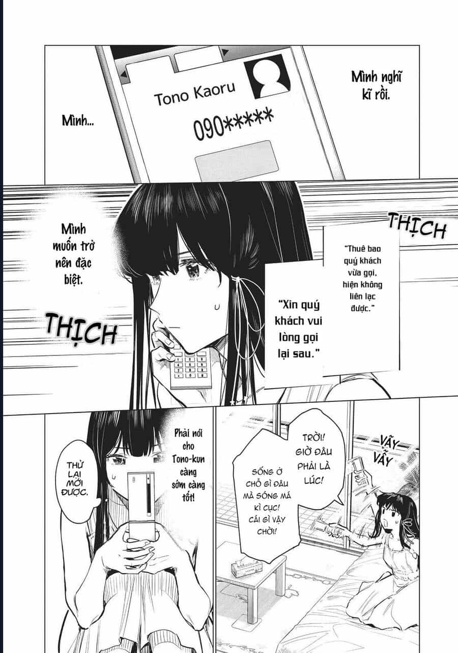 Natsu E No Tonneru, Sayonara No Deguchi Gunjou - Chương 13 - ảnh 24
