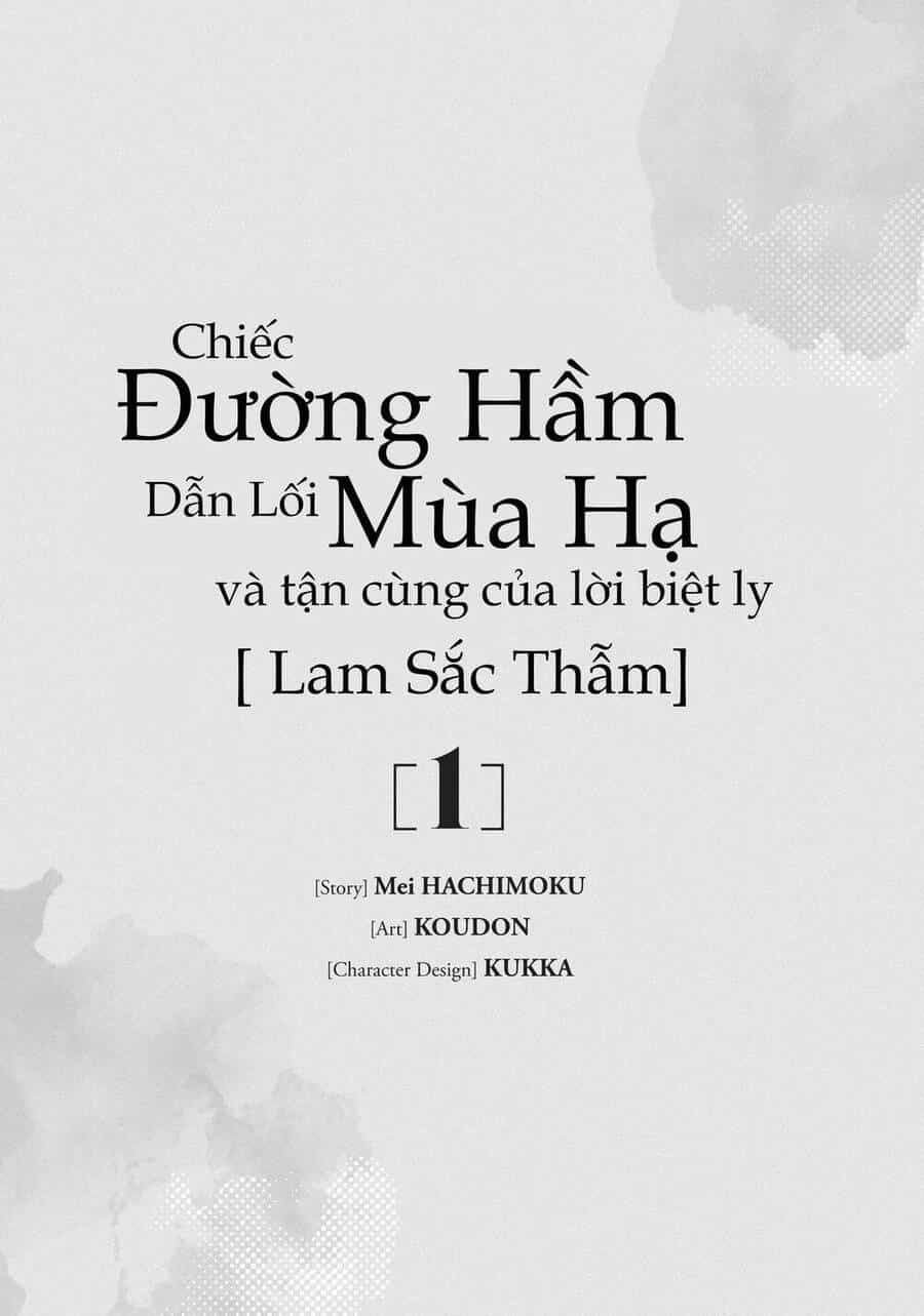 Natsu E No Tonneru, Sayonara No Deguchi Gunjou - Chương 4 - ảnh 2