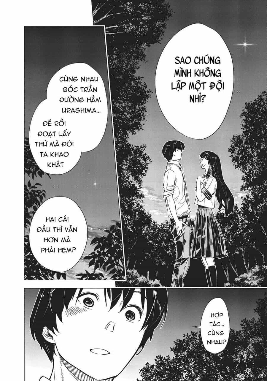 Natsu E No Tonneru, Sayonara No Deguchi Gunjou - Chương 4 - ảnh 33