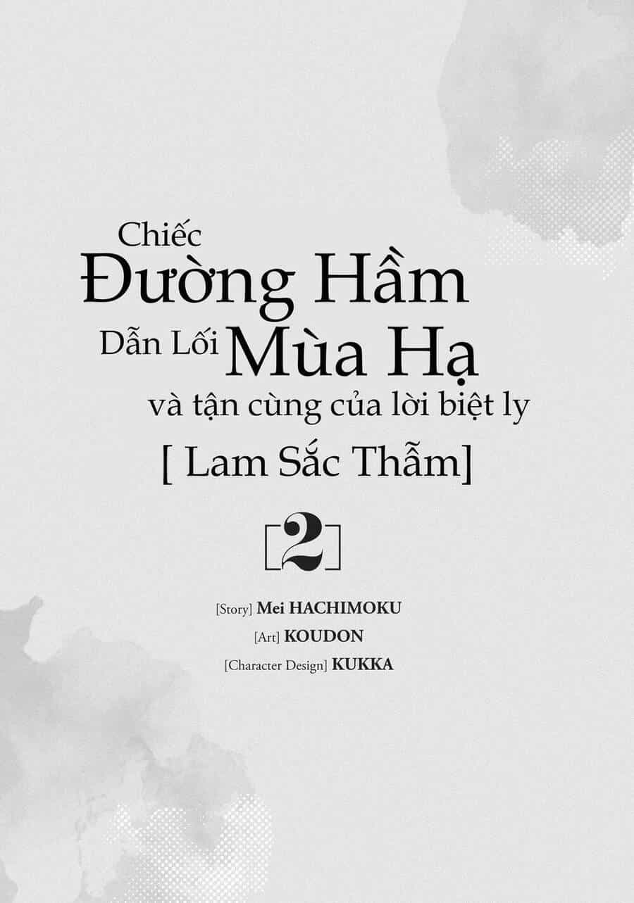 Natsu E No Tonneru, Sayonara No Deguchi Gunjou - Chương 5 - ảnh 3
