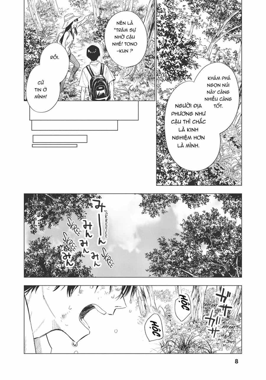Natsu E No Tonneru, Sayonara No Deguchi Gunjou - Chuong 9 - ảnh 7