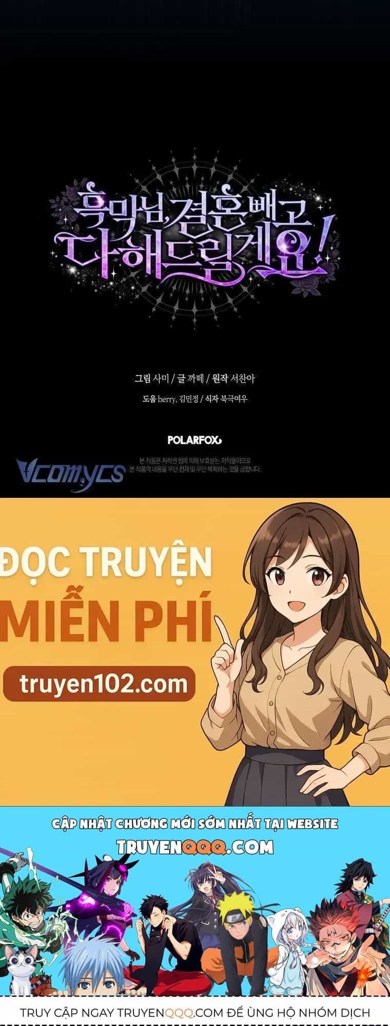 Này Boss Phản Diện, Tôi Có Thể Làm Mọi Thứ Trừ Cưới Ngài - Chương 43 - ảnh 79