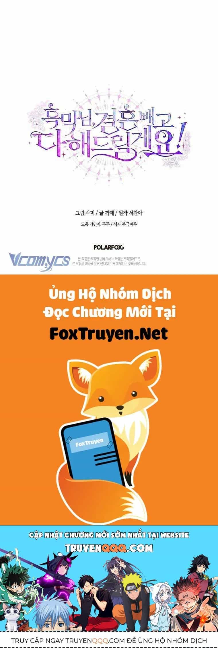 Này Boss Phản Diện, Tôi Có Thể Làm Mọi Thứ Trừ Cưới Ngài - Chương 44 - ảnh 65