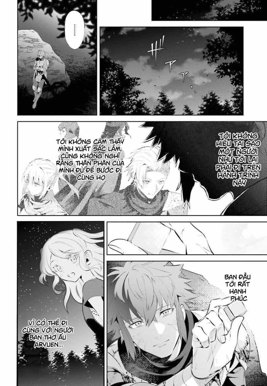 Negawakuba No Konote Ni Koufuku Wo - Chương 1 - ảnh 21