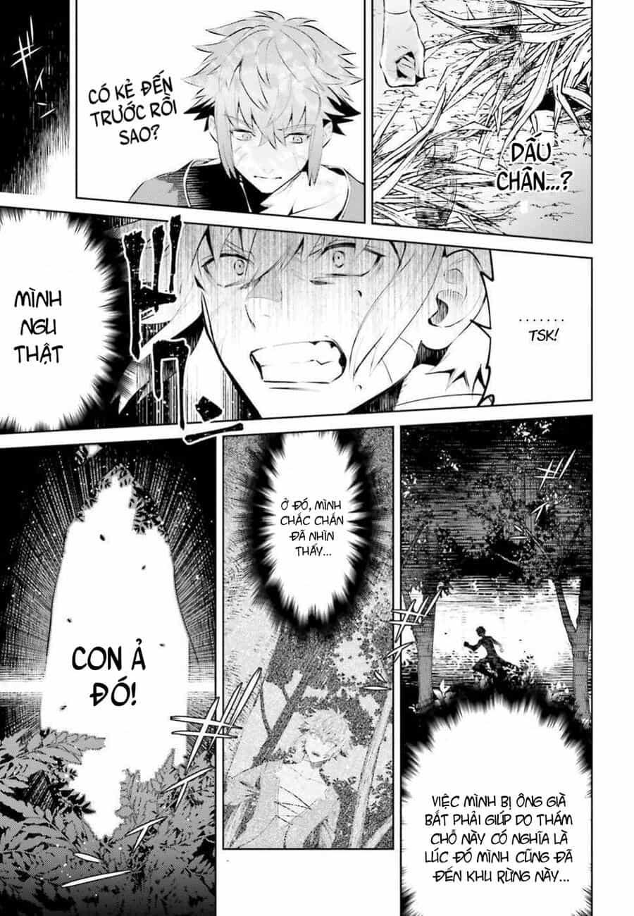 Negawakuba No Konote Ni Koufuku Wo - Chương 1 - ảnh 35