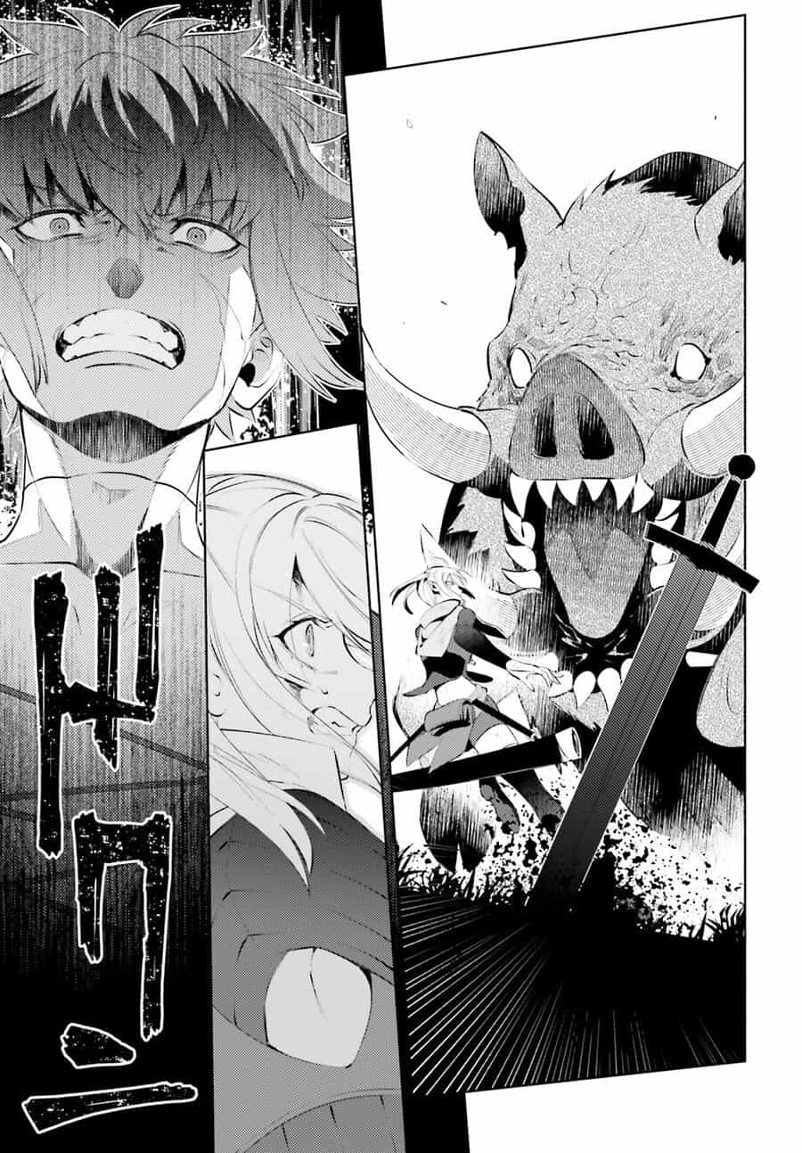 Negawakuba No Konote Ni Koufuku Wo - Chương 1 - ảnh 39