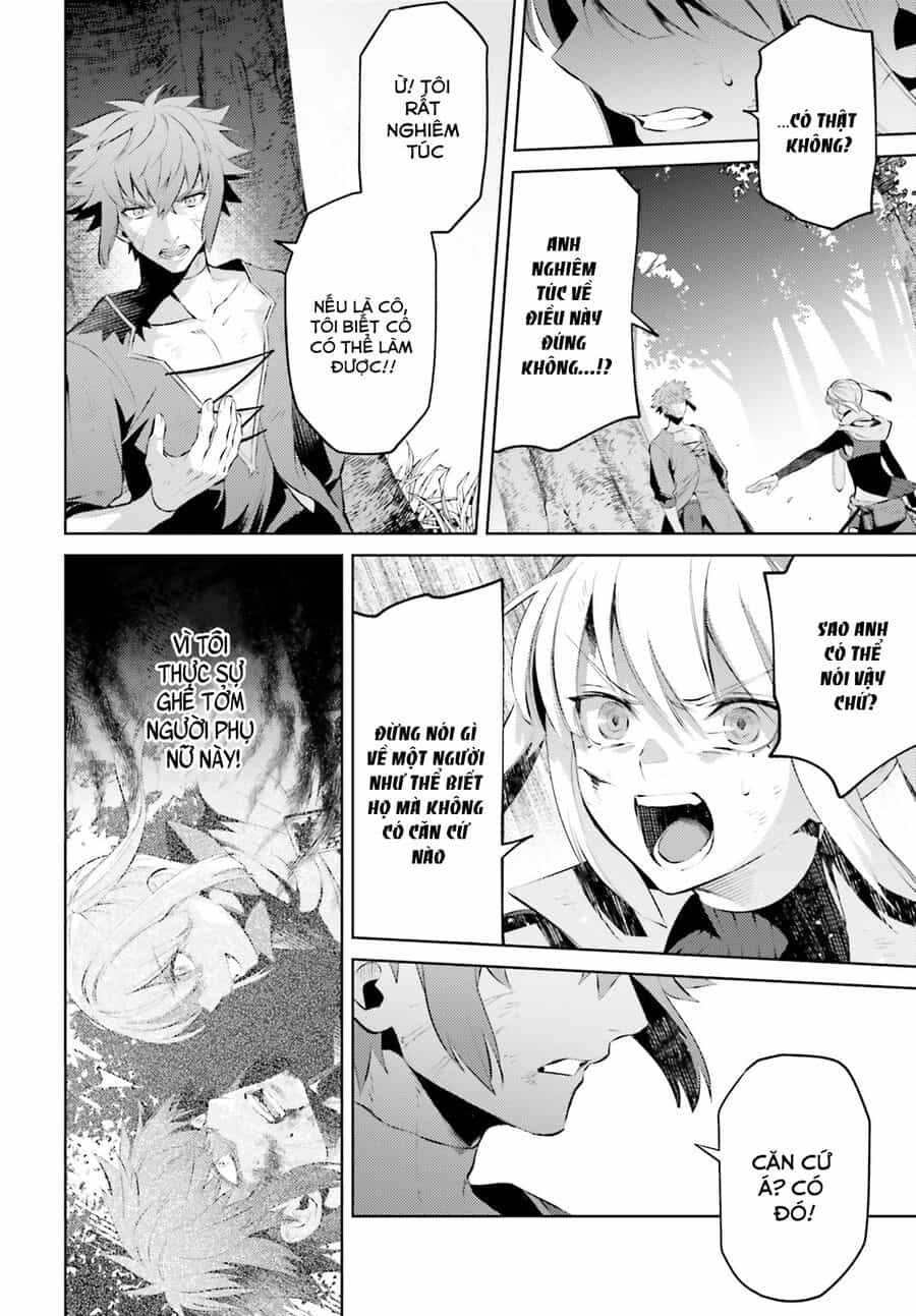 Negawakuba No Konote Ni Koufuku Wo - Chương 1 - ảnh 47