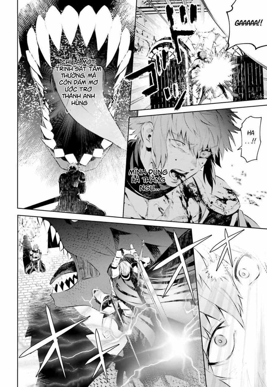 Negawakuba No Konote Ni Koufuku Wo - Chương 1 - ảnh 6