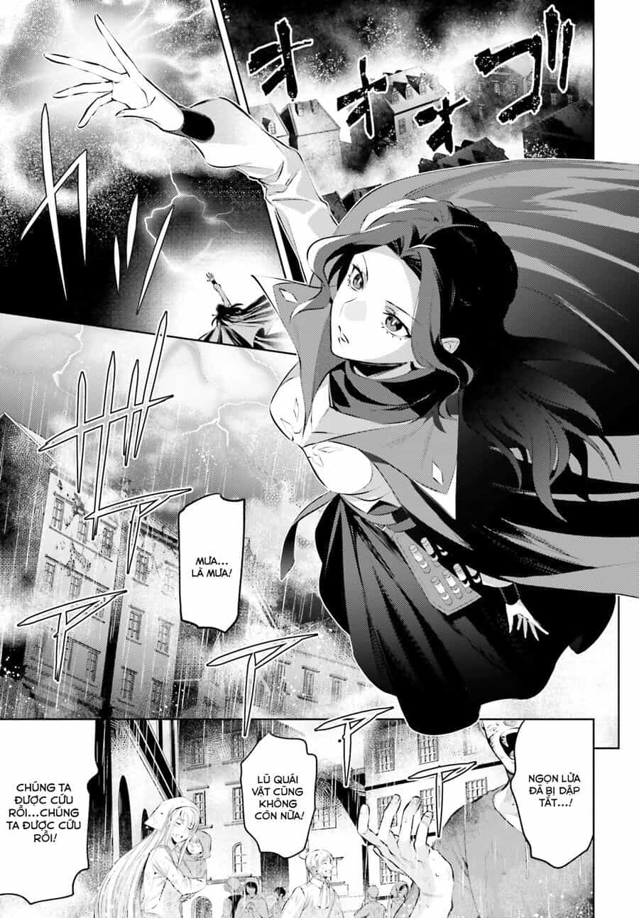 Negawakuba No Konote Ni Koufuku Wo - Chương 1 - ảnh 9