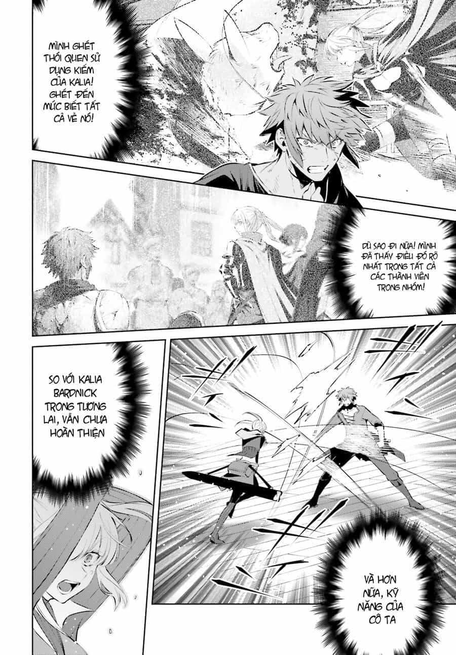 Negawakuba No Konote Ni Koufuku Wo - Chương 2 - ảnh 21