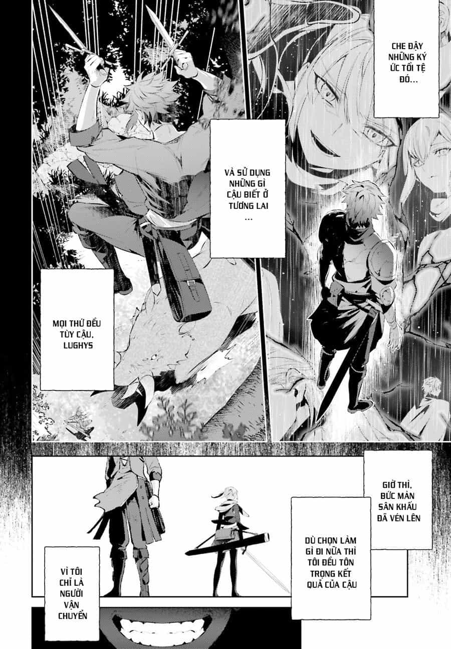 Negawakuba No Konote Ni Koufuku Wo - Chương 2 - ảnh 3