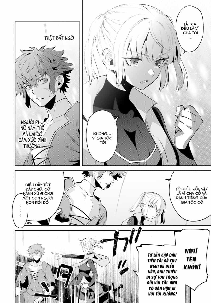 Negawakuba No Konote Ni Koufuku Wo - Chương 2 - ảnh 30