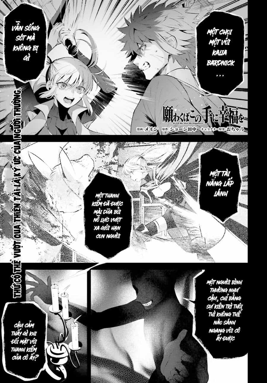 Negawakuba No Konote Ni Koufuku Wo - Chương 3 - ảnh 2