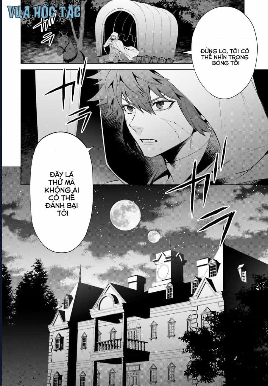 Negawakuba No Konote Ni Koufuku Wo - Chương 4 - ảnh 21