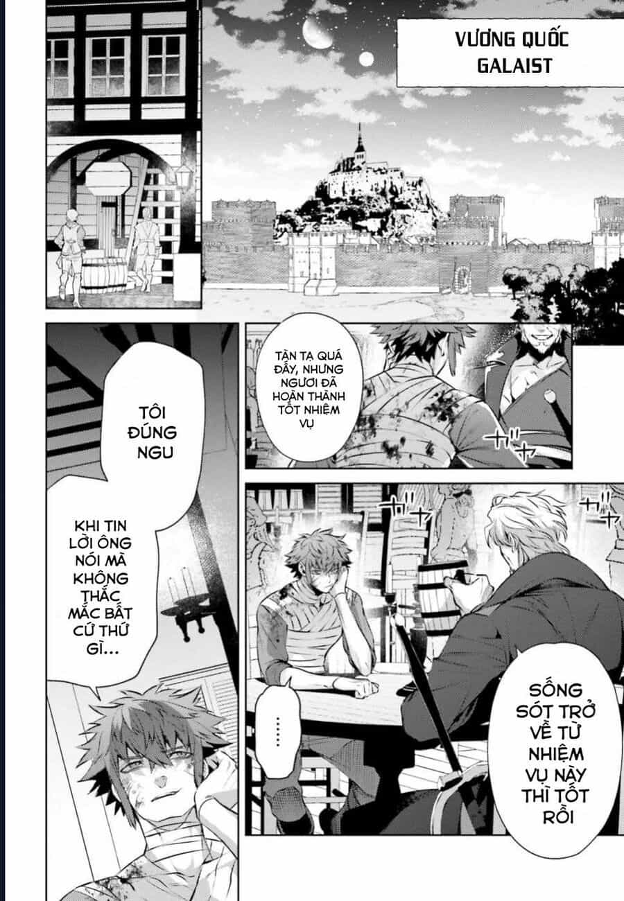 Negawakuba No Konote Ni Koufuku Wo - Chương 4 - ảnh 5