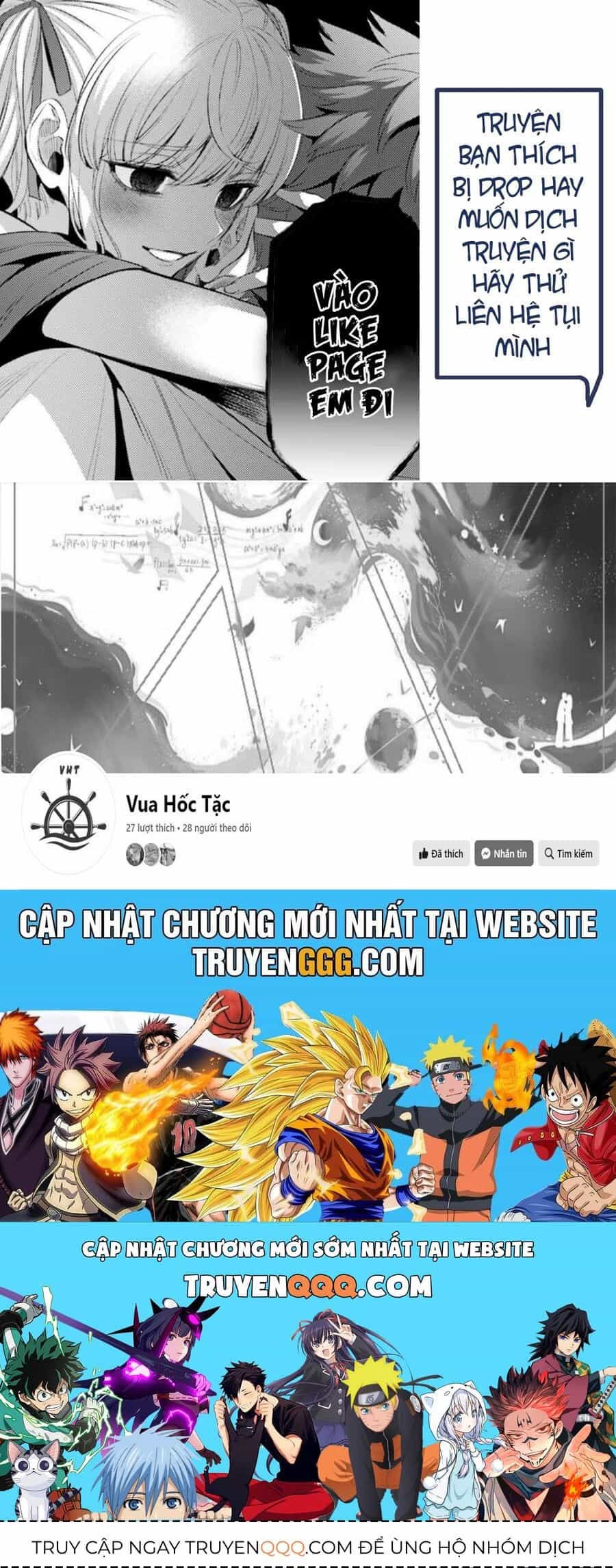 Negawakuba No Konote Ni Koufuku Wo - Chương 5 - ảnh 20