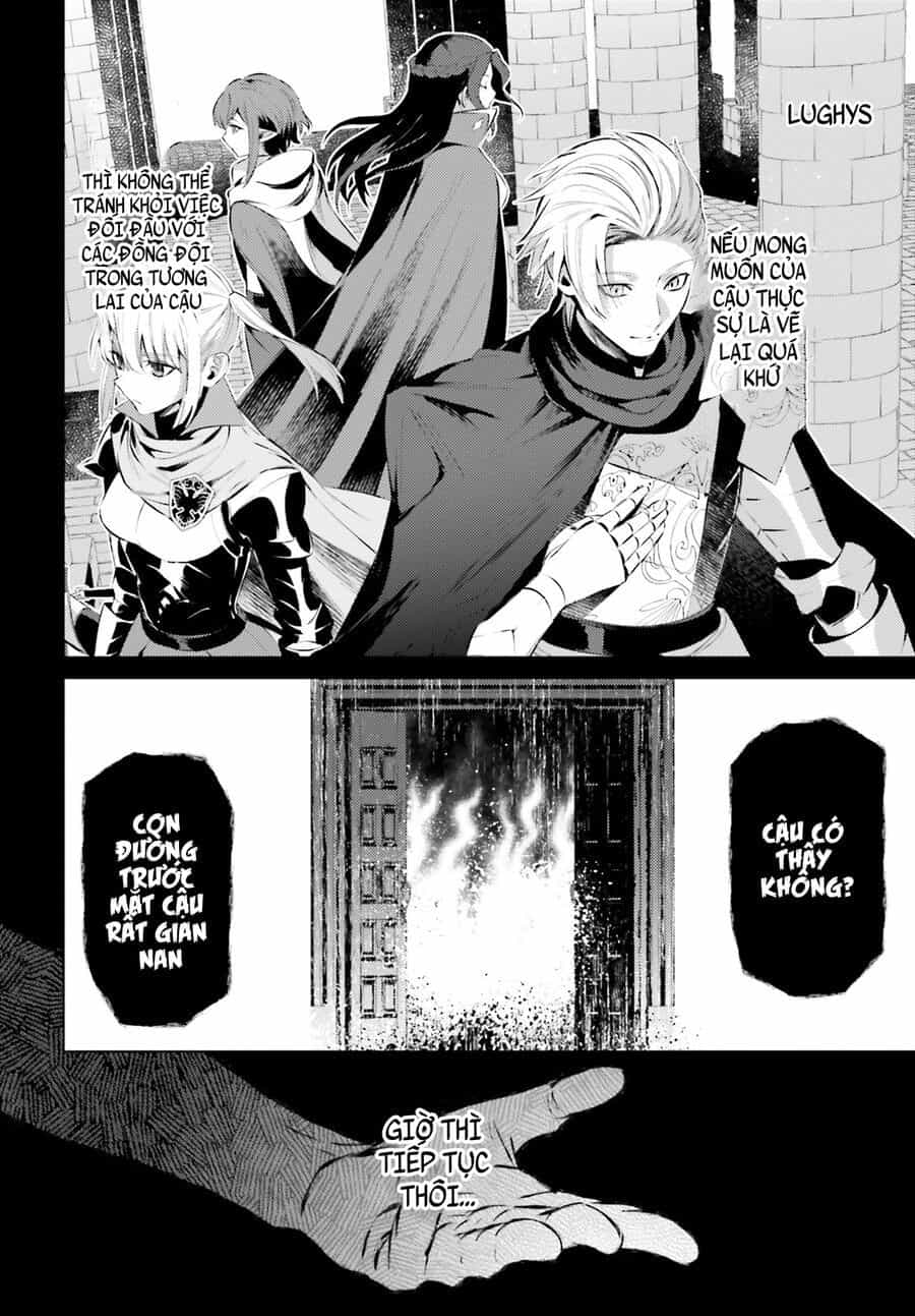Negawakuba No Konote Ni Koufuku Wo - Chương 5 - ảnh 3