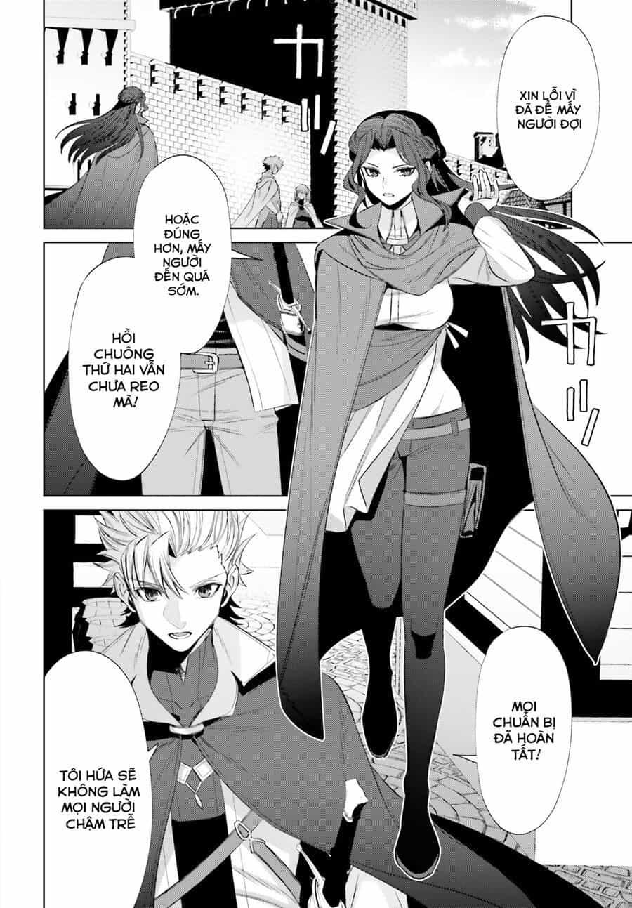 Negawakuba No Konote Ni Koufuku Wo - Chương 6 - ảnh 16