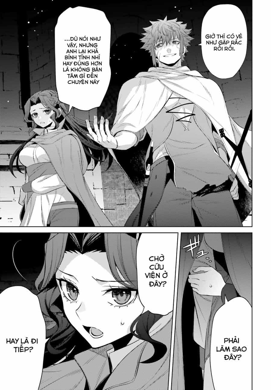 Negawakuba No Konote Ni Koufuku Wo - Chương 6 - ảnh 23