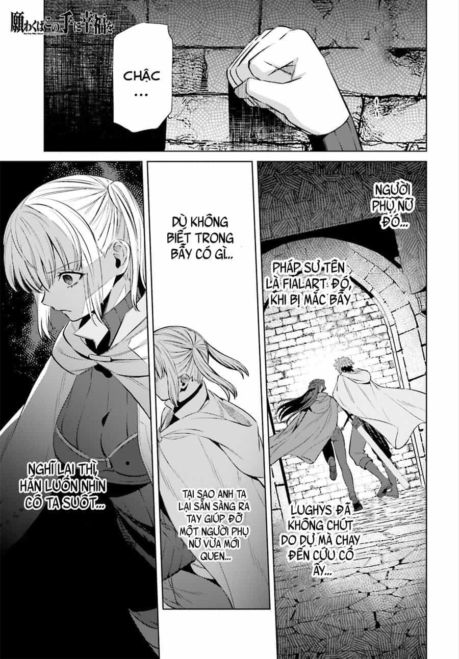 Negawakuba No Konote Ni Koufuku Wo - Chương 7 - ảnh 2