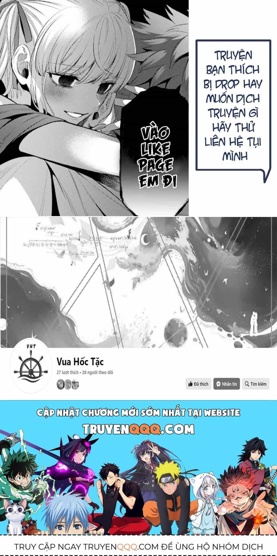Negawakuba No Konote Ni Koufuku Wo - Chương 8 - ảnh 31