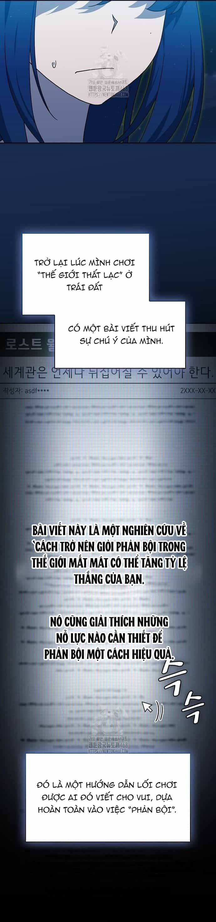Nền Văn Minh Nebula - Chương 107 - ảnh 9