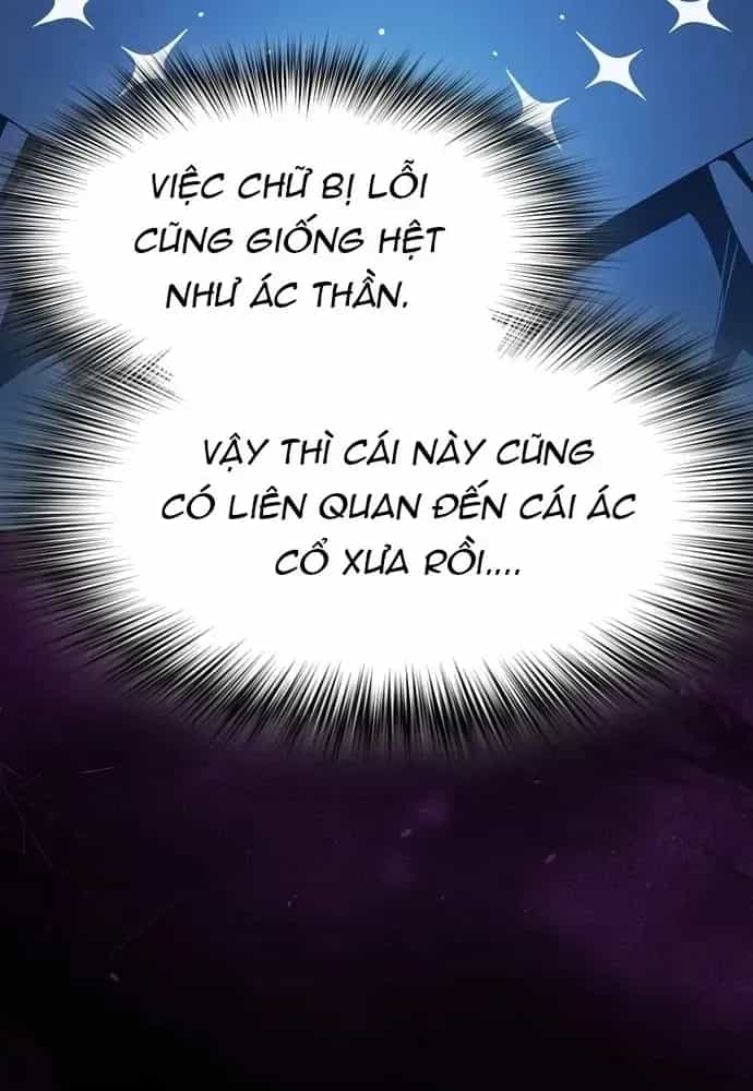 Nền Văn Minh Nebula - Chương 120 - ảnh 50