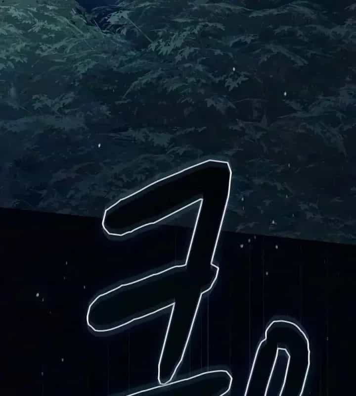 Nền Văn Minh Nebula - Chương 134 - ảnh 39