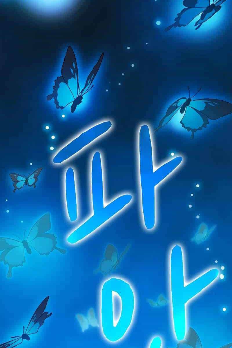 Nền Văn Minh Nebula - Chương 27 - ảnh 82