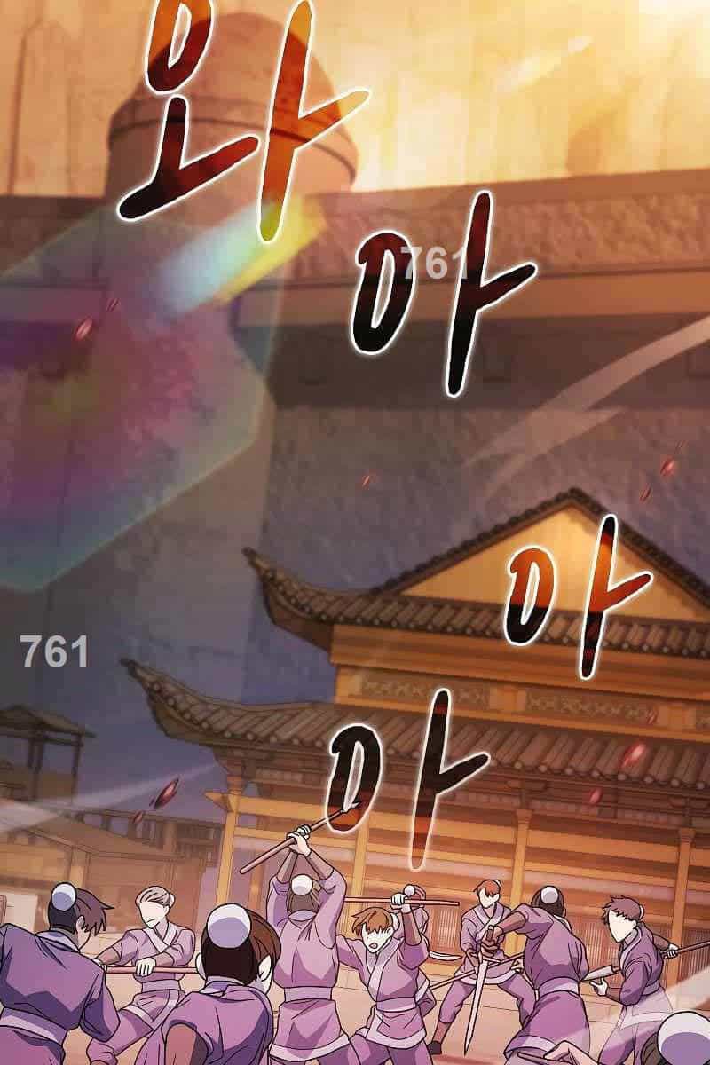 Nền Văn Minh Nebula - Chương 35 - ảnh 3