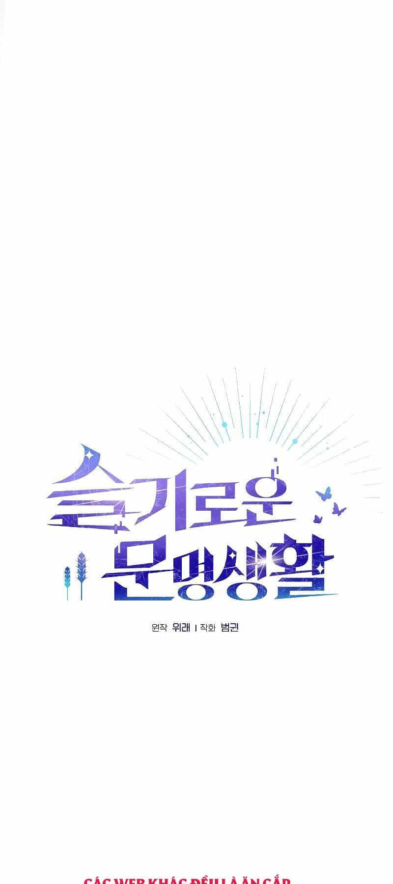 Nền Văn Minh Nebula - Chương 42 - ảnh 4