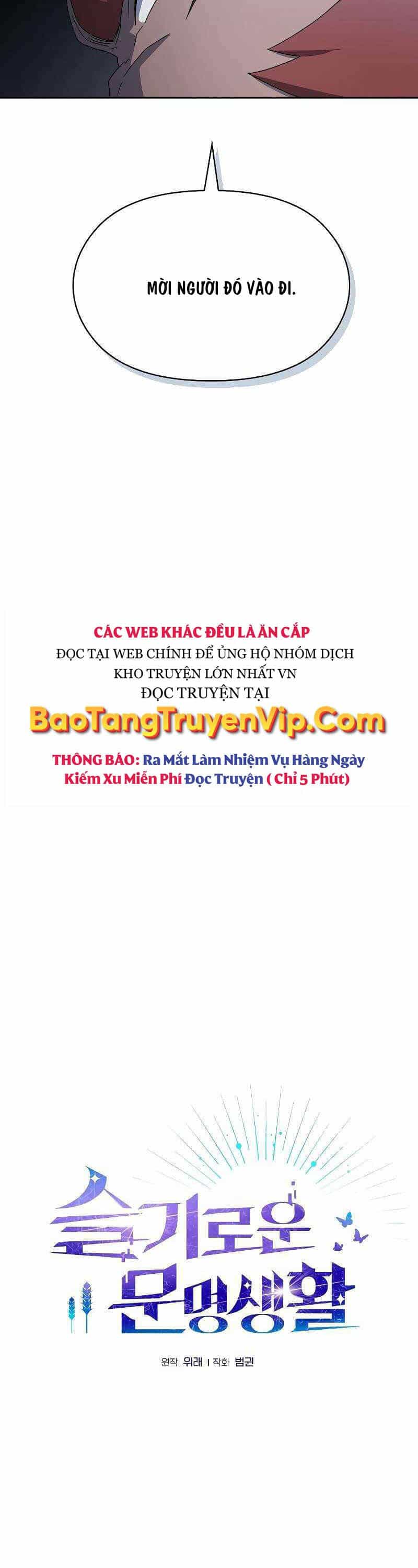 Nền Văn Minh Nebula - Chương 46 - ảnh 14