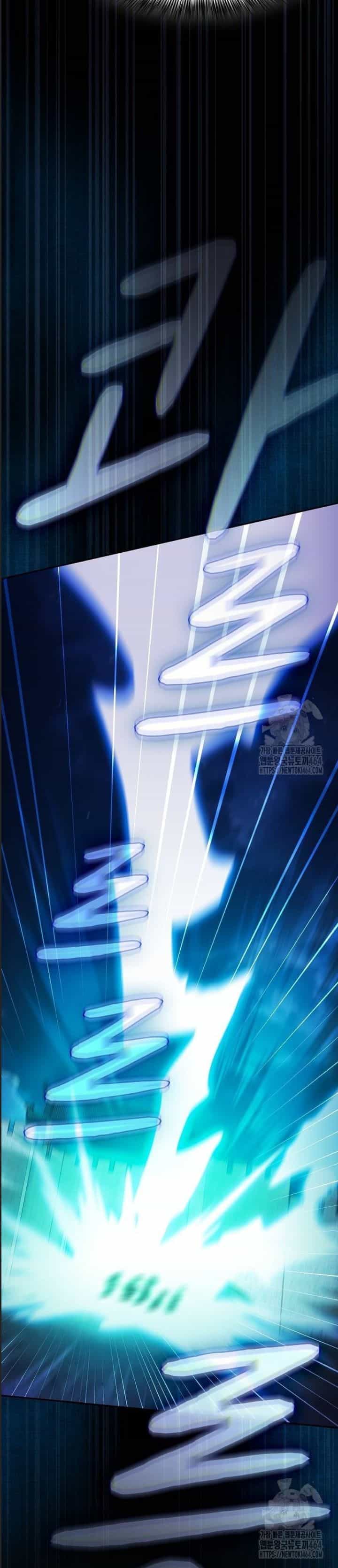 Nền Văn Minh Nebula - Chương 62 - ảnh 35