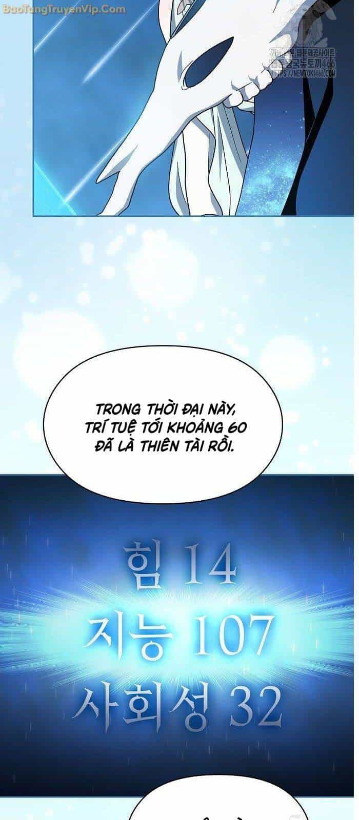 Nền Văn Minh Nebula - Chương 69 - ảnh 18