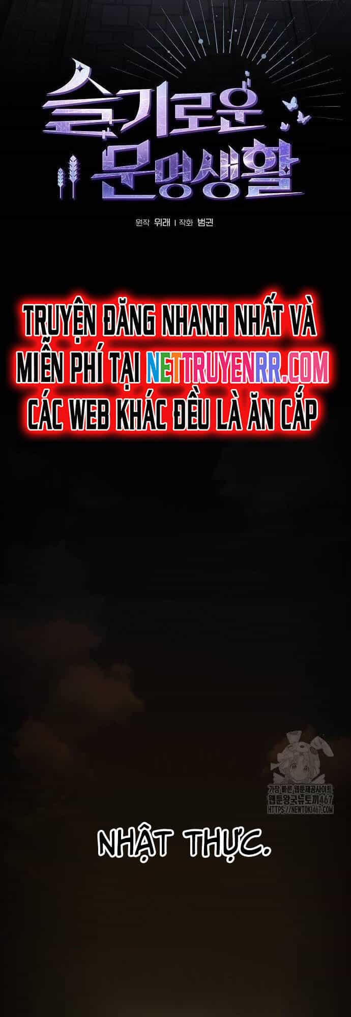Nền Văn Minh Nebula - Chương 74 - ảnh 24
