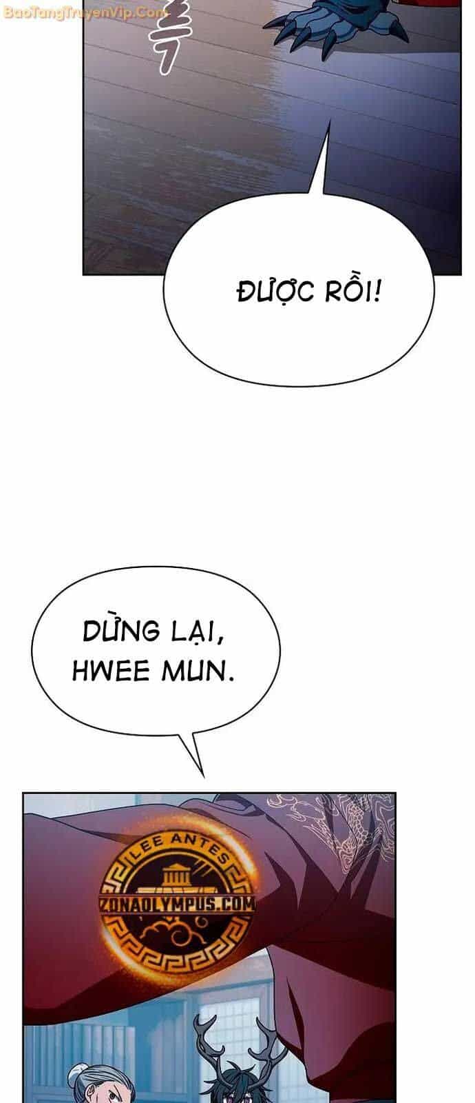 Nền Văn Minh Nebula - Chương 76 - ảnh 42