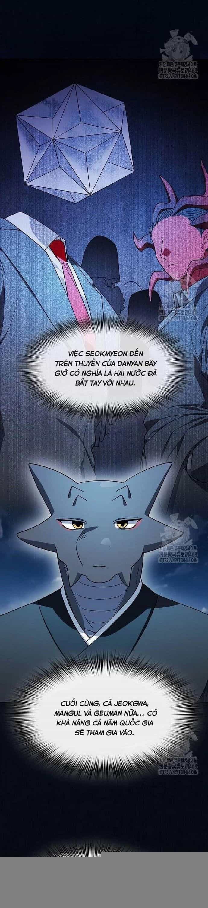 Nền Văn Minh Nebula - Chương 87 - ảnh 24