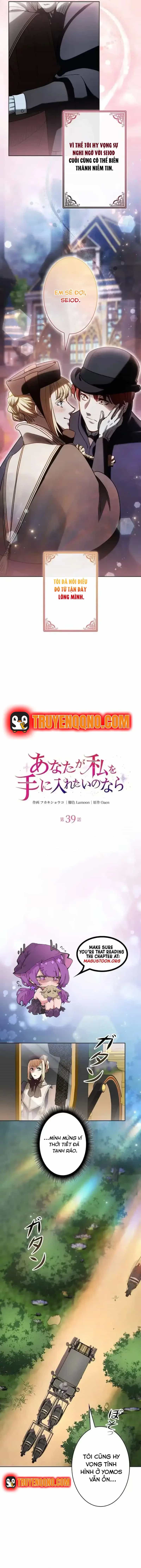 Nếu Anh Muốn Có Em - Chương 39 - ảnh 8