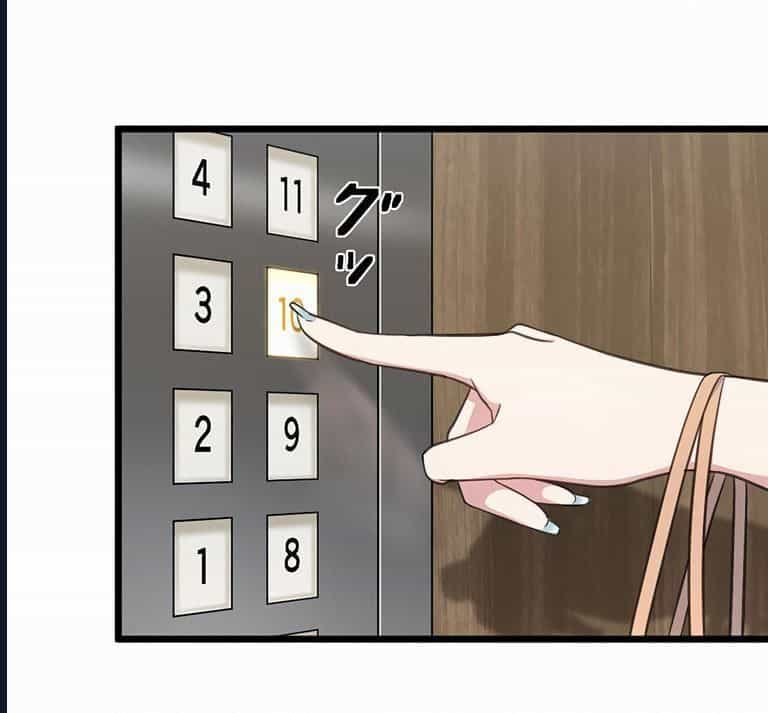 Nếu Hồn Ma Lần Đầu Biết Yêu - Chương 19 - ảnh 17