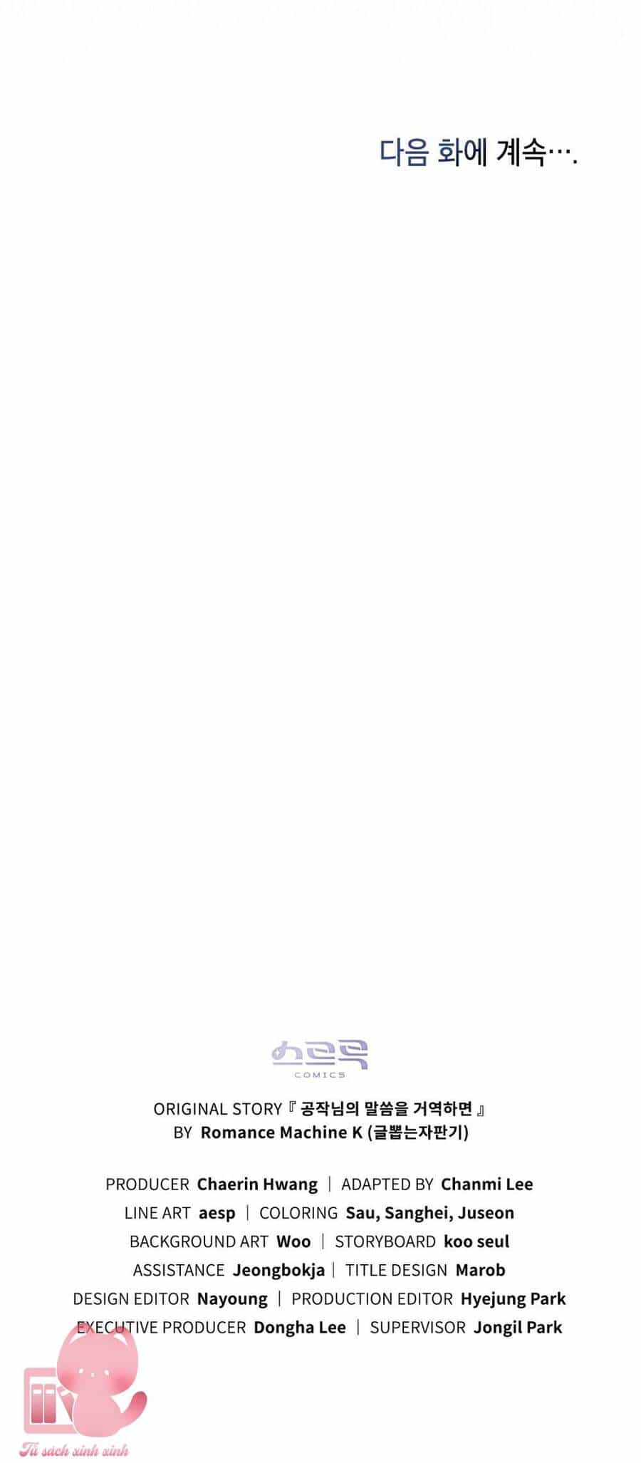 Nếu Không Vâng Lời Công Tước - Chương 47 - ảnh 54