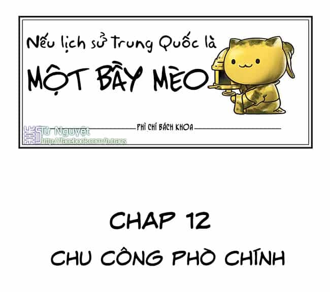 Nếu Lịch Sử Là Một Bầy Mèo - Chương 12 - ảnh 2