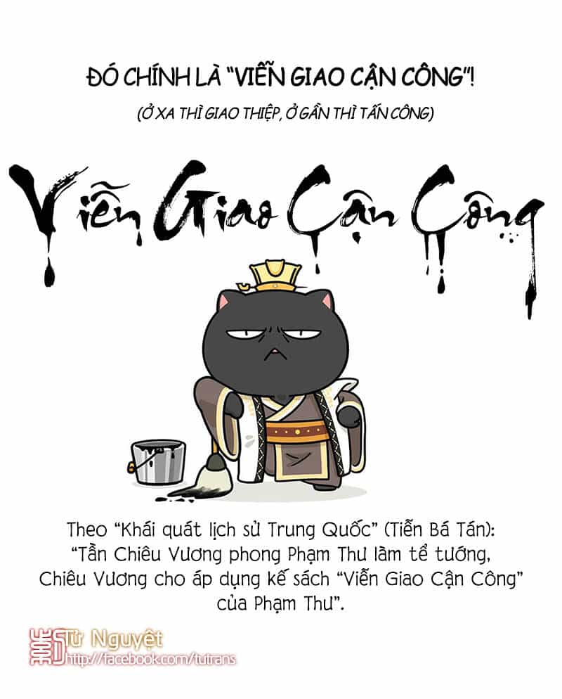 Nếu Lịch Sử Là Một Bầy Mèo - Chương 23 - ảnh 15