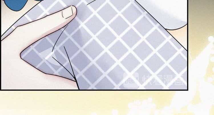 Nếu Ngày Đó Chúng Ta Chưa Quen Biết - Chương 13 - ảnh 36