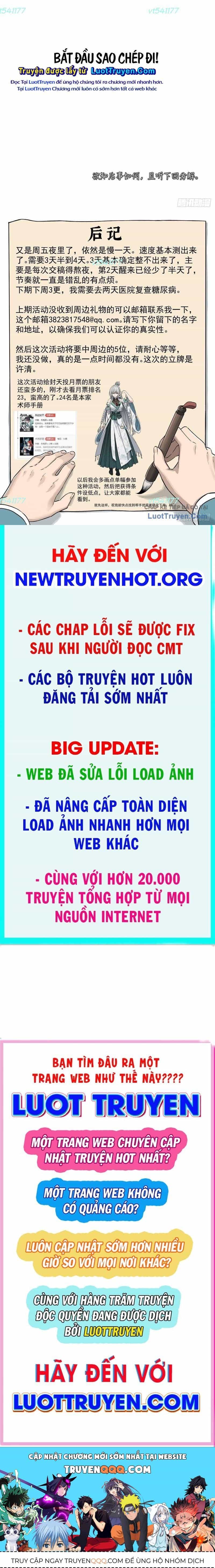 Ngã Dục Phong Thiên (Remake) - Chương 13 - ảnh 28