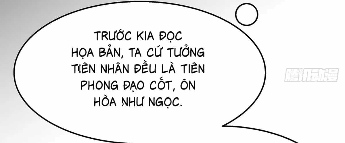 Ngã Dục Phong Thiên (Remake) - Chương 2 - ảnh 225