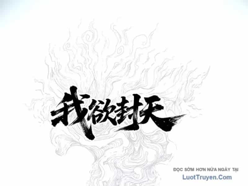 Ngã Dục Phong Thiên (Remake) - Chương 28 - ảnh 78